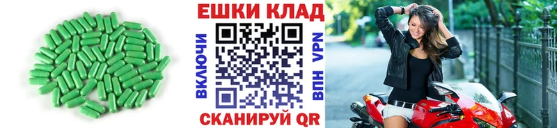 ЭКСТАЗИ бентли  продажа наркотиков  Белокуриха 