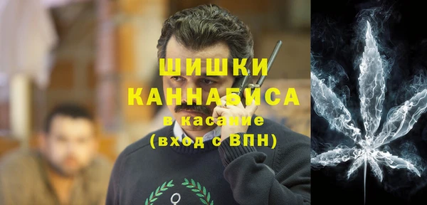 кокаин VHQ Сосновый Бор