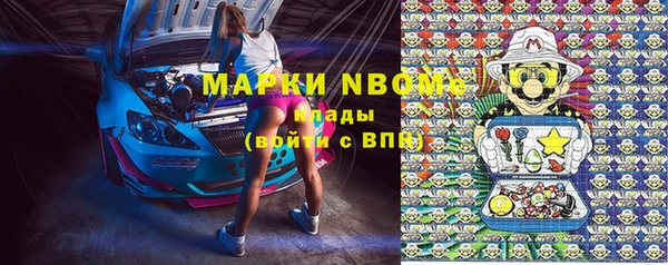 мяу мяу мука Армянск