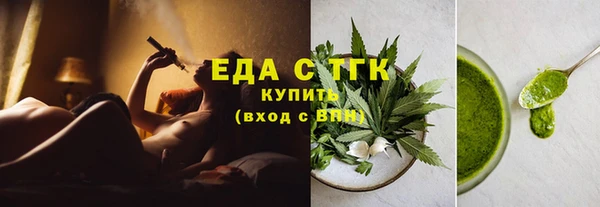 ПСИЛОЦИБИНОВЫЕ ГРИБЫ Аркадак