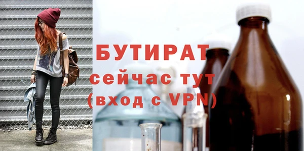 кокаин VHQ Сосновый Бор