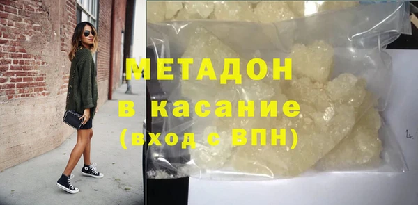 ПСИЛОЦИБИНОВЫЕ ГРИБЫ Аркадак
